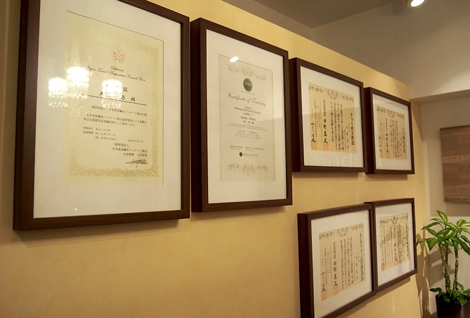 Clinic interior