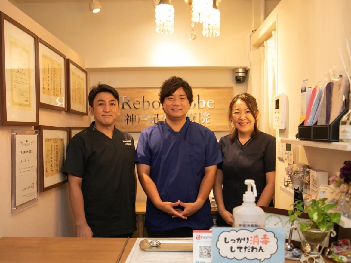 スタッフ紹介
